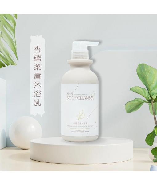 杏蘊柔膚沐浴乳